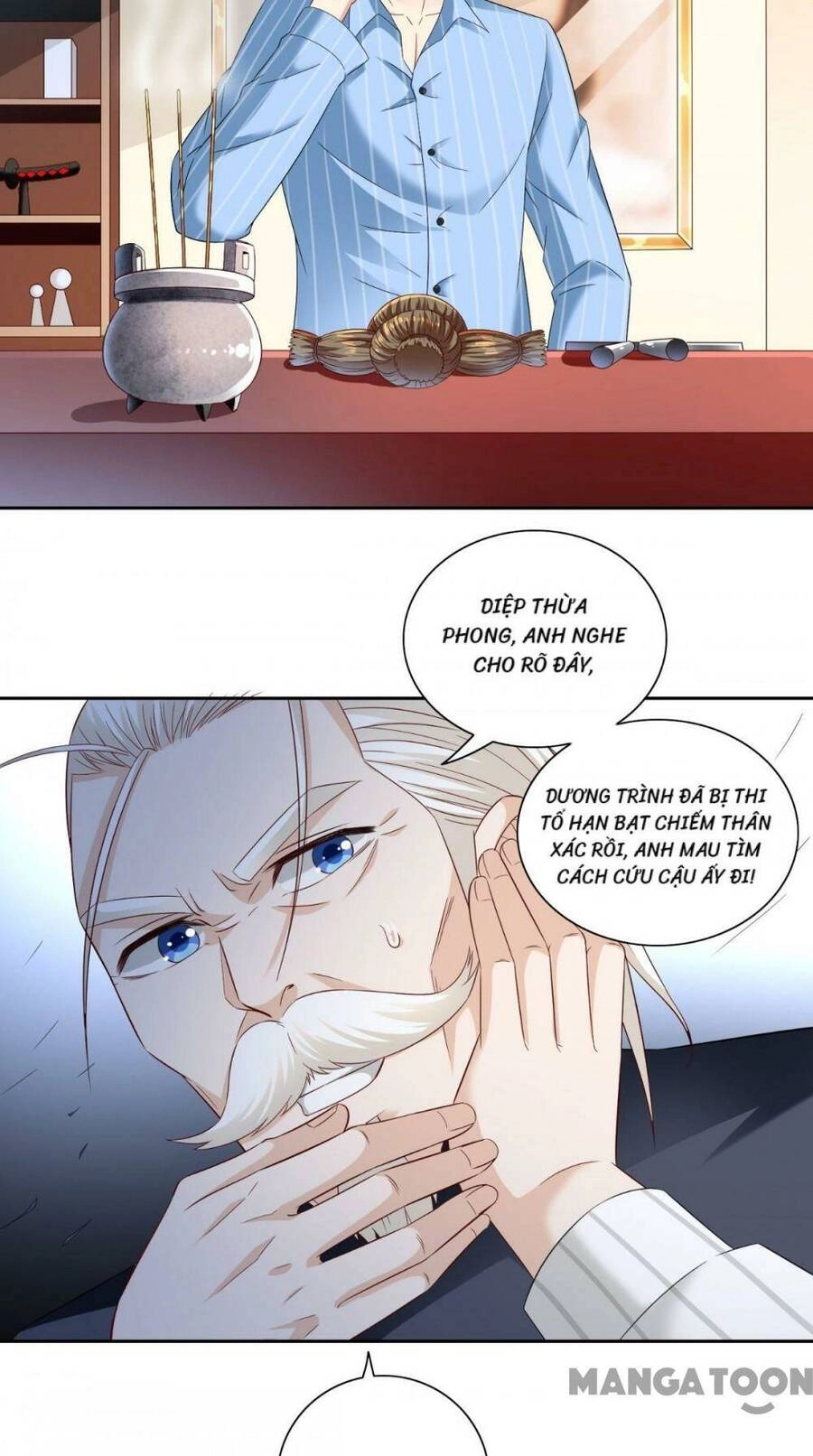 Mỹ Nữ Đại Tiểu Thư Đích Cương Thi Cao Thủ Chapter 161 - 5