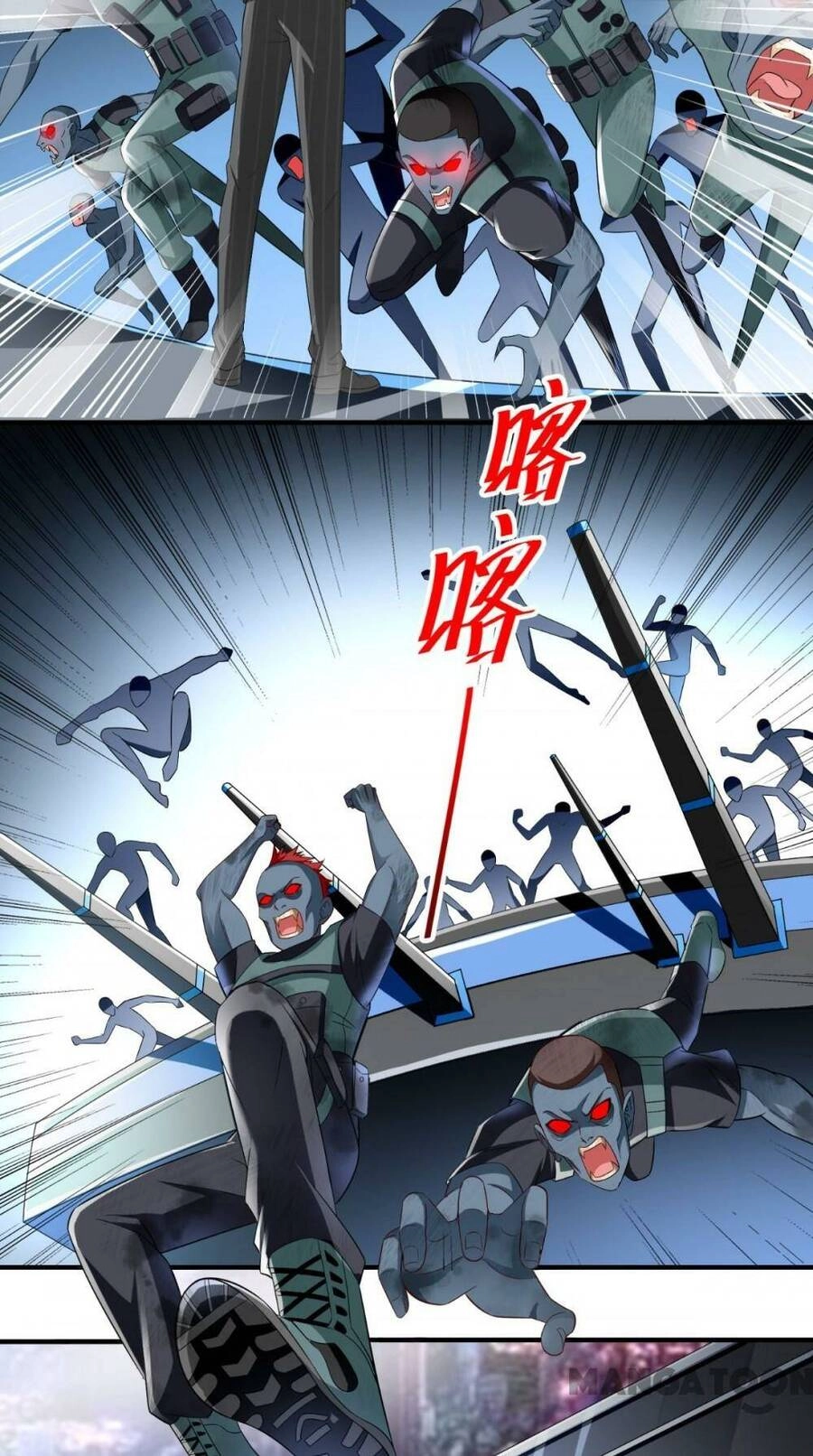 Mỹ Nữ Đại Tiểu Thư Đích Cương Thi Cao Thủ Chapter 163 - 12