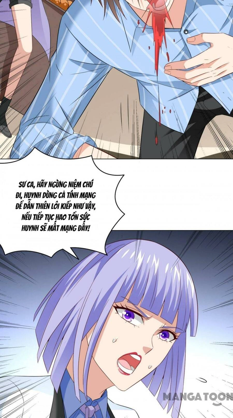 Mỹ Nữ Đại Tiểu Thư Đích Cương Thi Cao Thủ Chapter 166 - 14