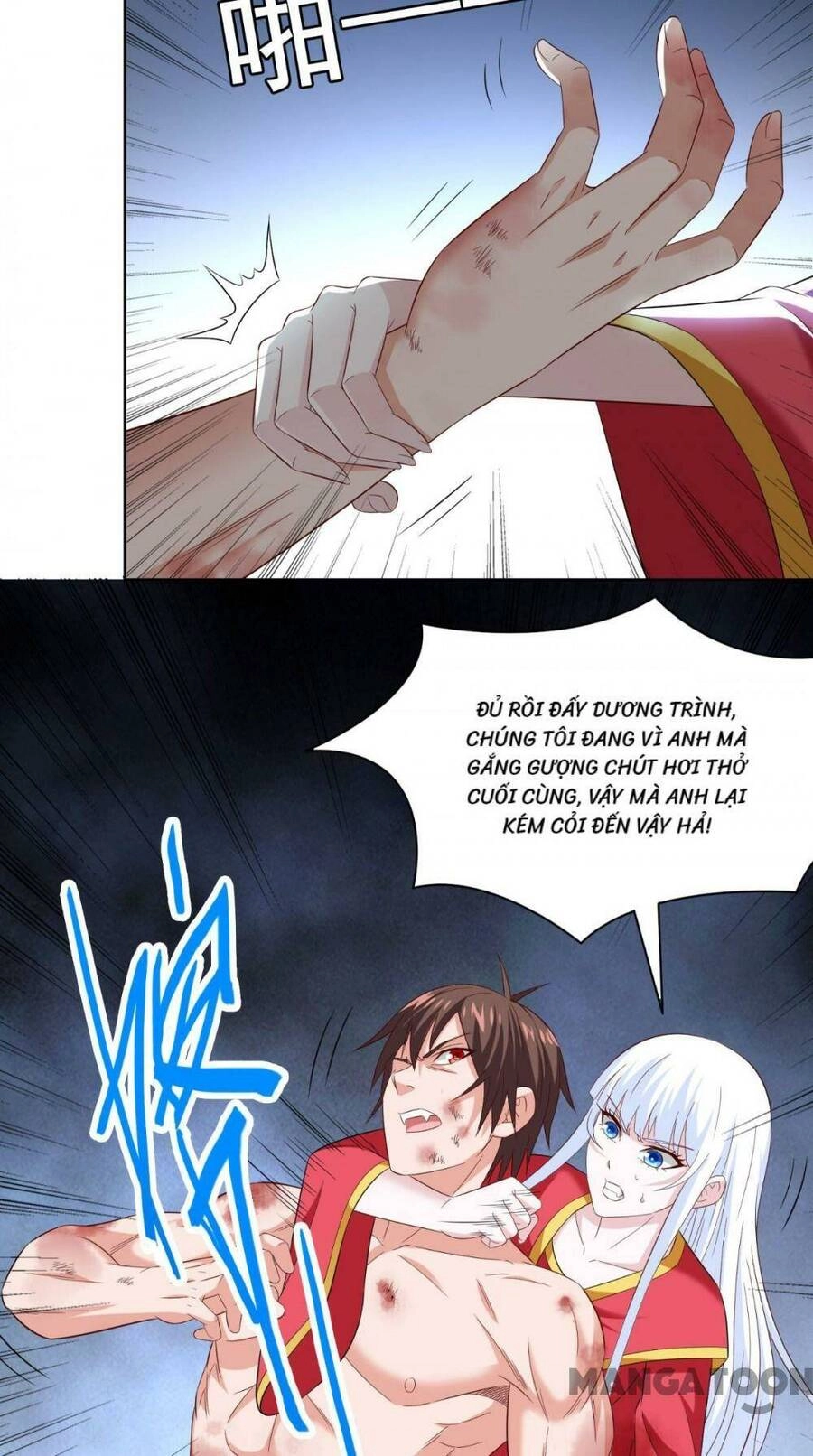 Mỹ Nữ Đại Tiểu Thư Đích Cương Thi Cao Thủ Chapter 168 - 17