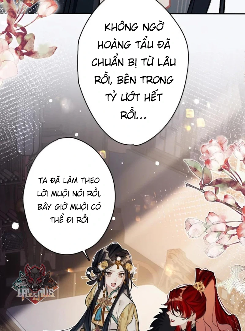 Quấn Quýt Chapter 35 - 58