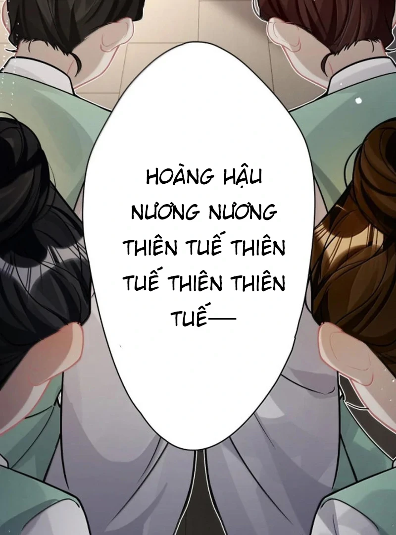 Quấn Quýt Chapter 35 - 69