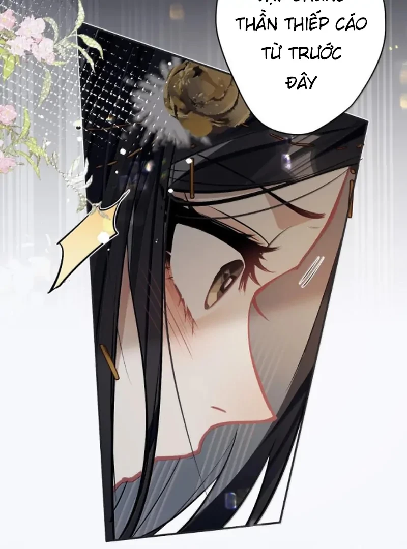 Quấn Quýt Chapter 36 - 13