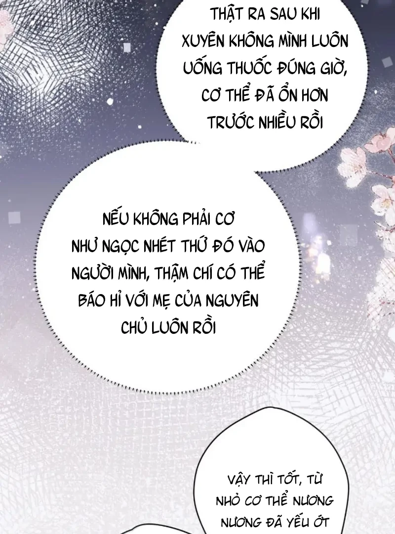 Quấn Quýt Chapter 36 - 25