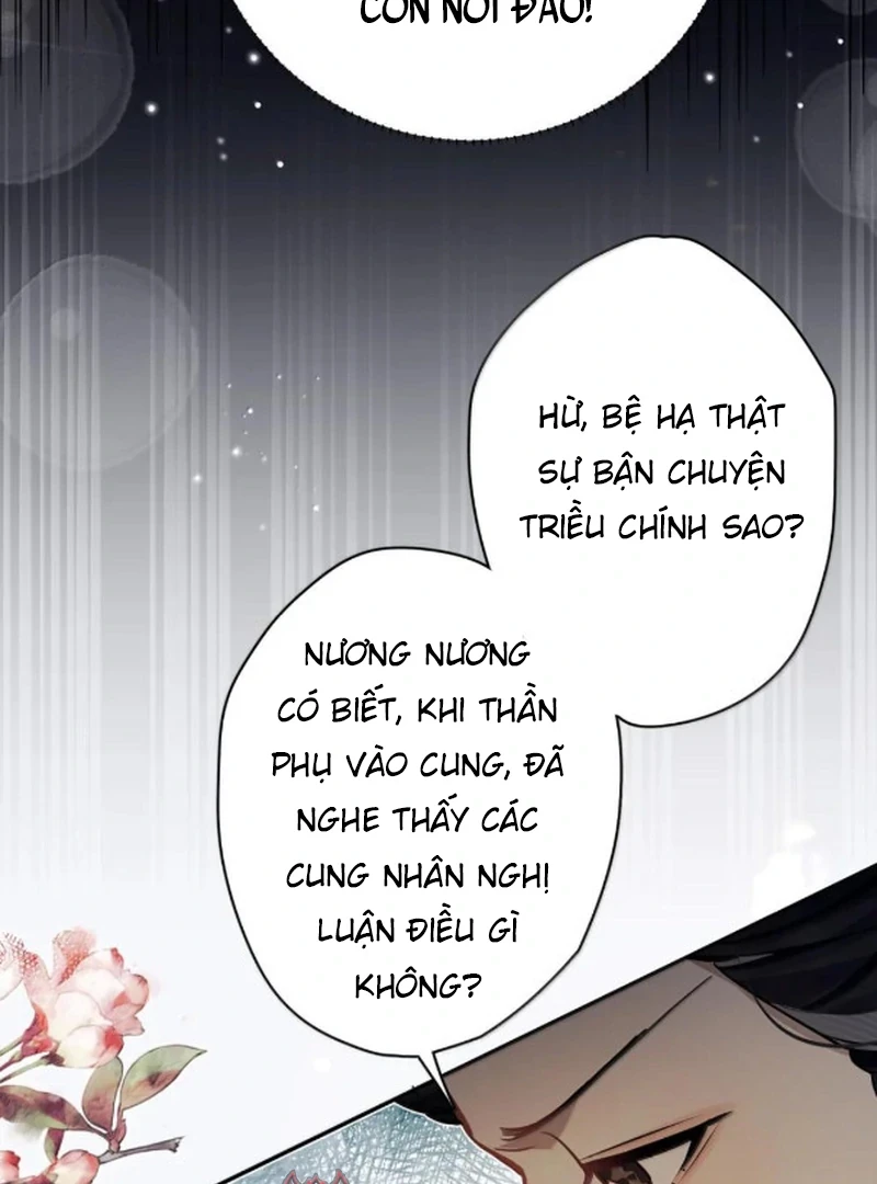 Quấn Quýt Chapter 36 - 33