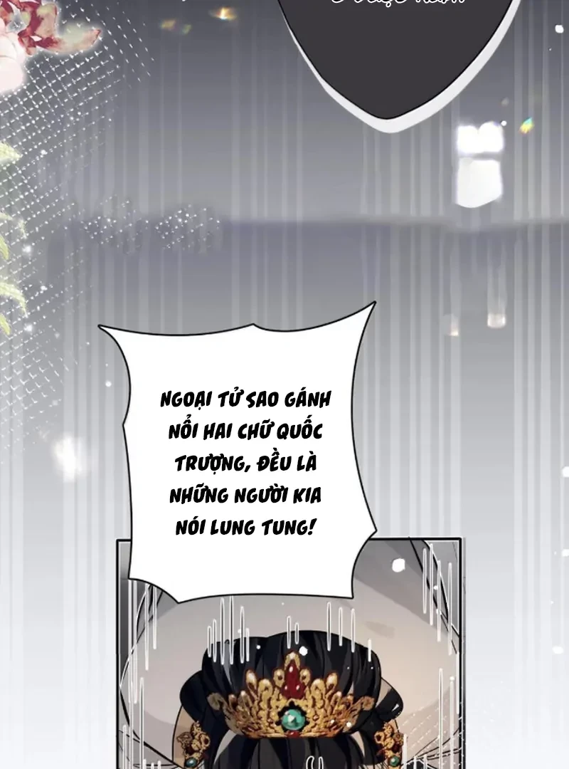 Quấn Quýt Chapter 36 - 68