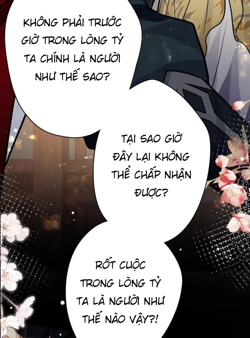 Quấn Quýt Chapter 37 - 48