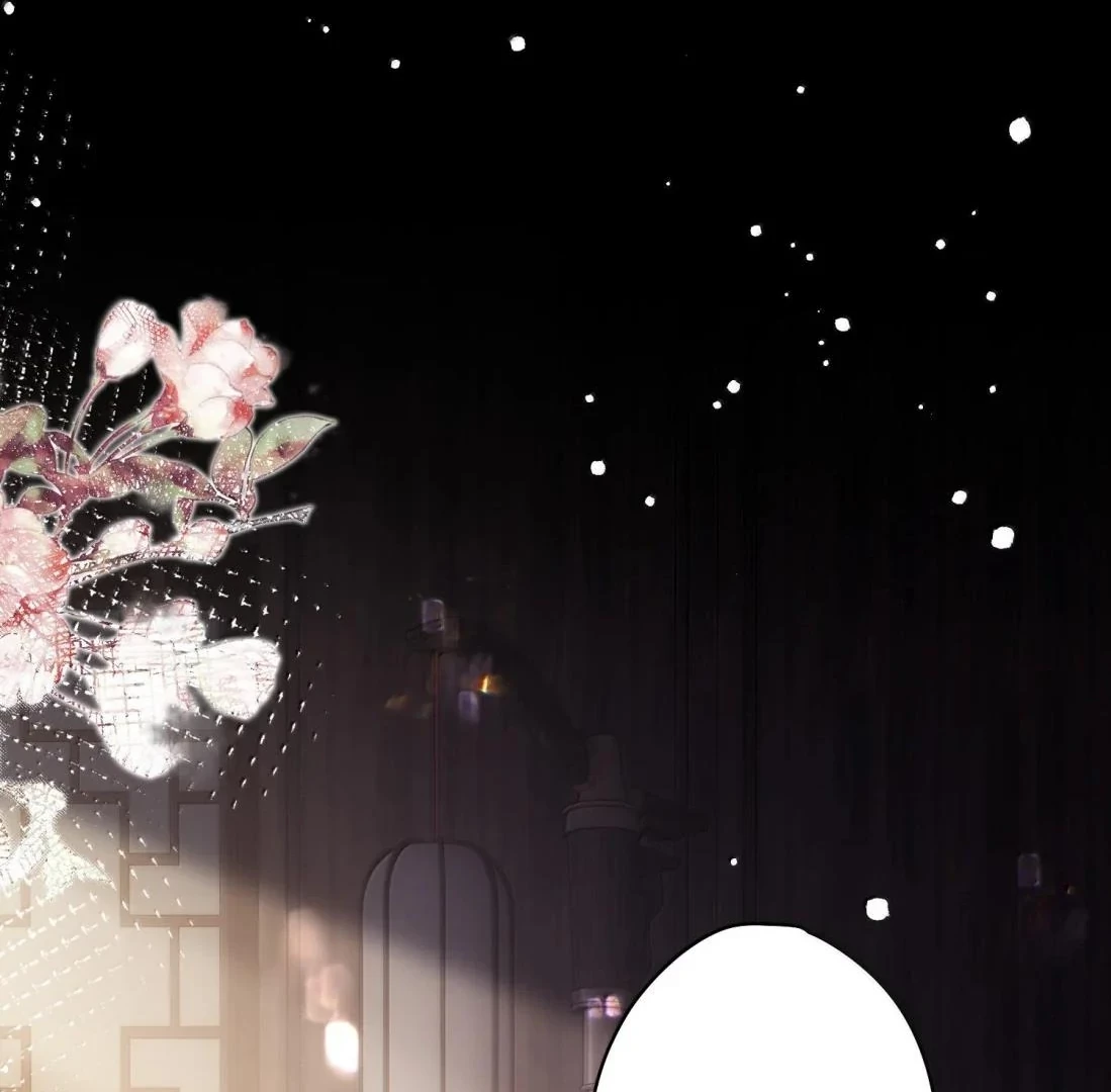 Quấn Quýt Chapter 38 - 1