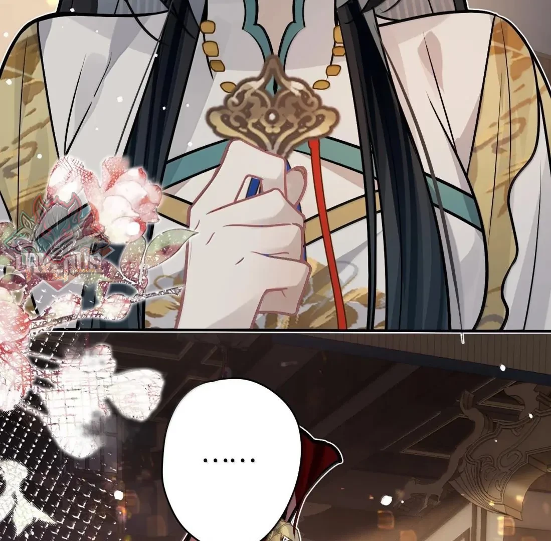 Quấn Quýt Chapter 38 - 7