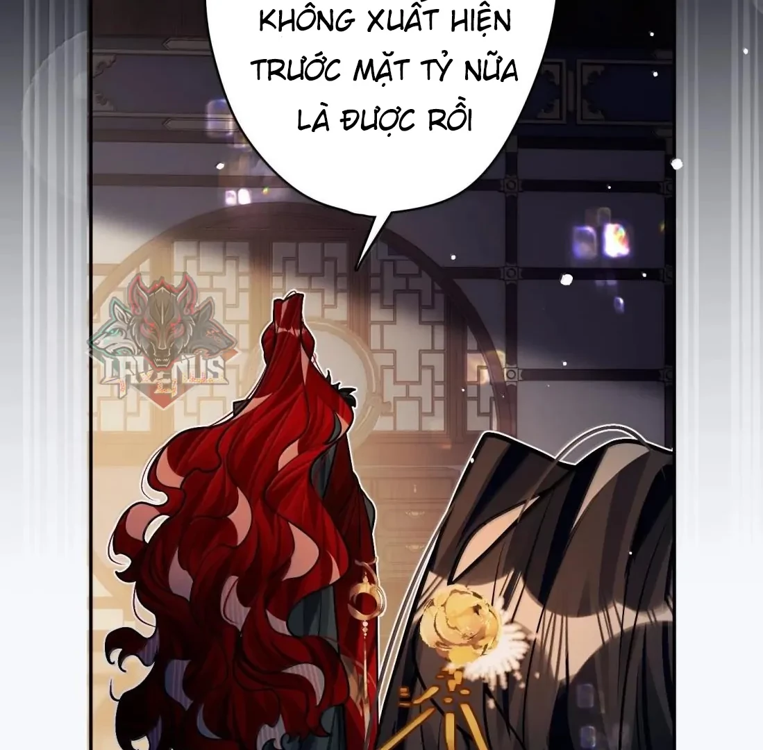 Quấn Quýt Chapter 38 - 24