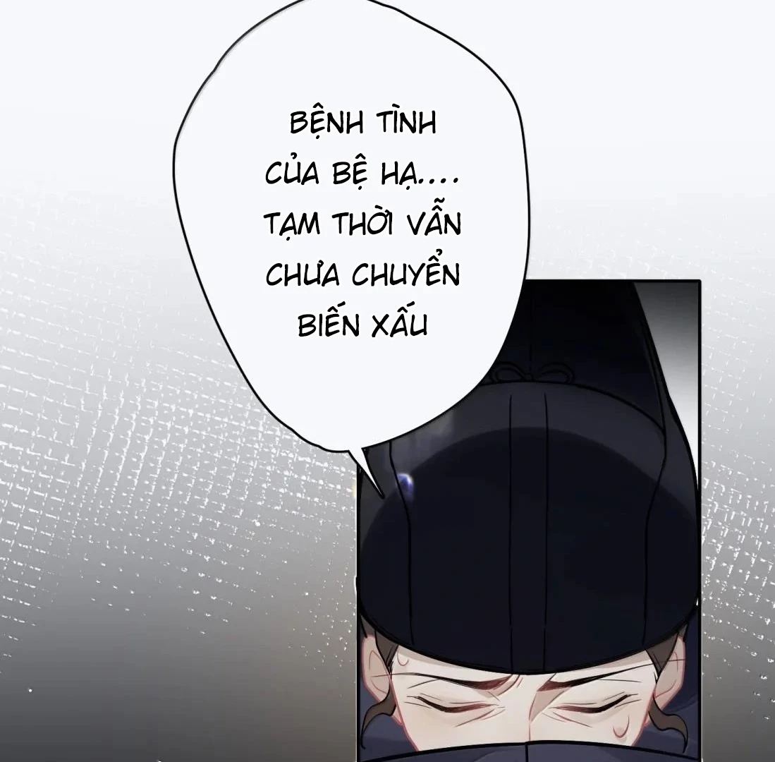 Quấn Quýt Chapter 38 - 58