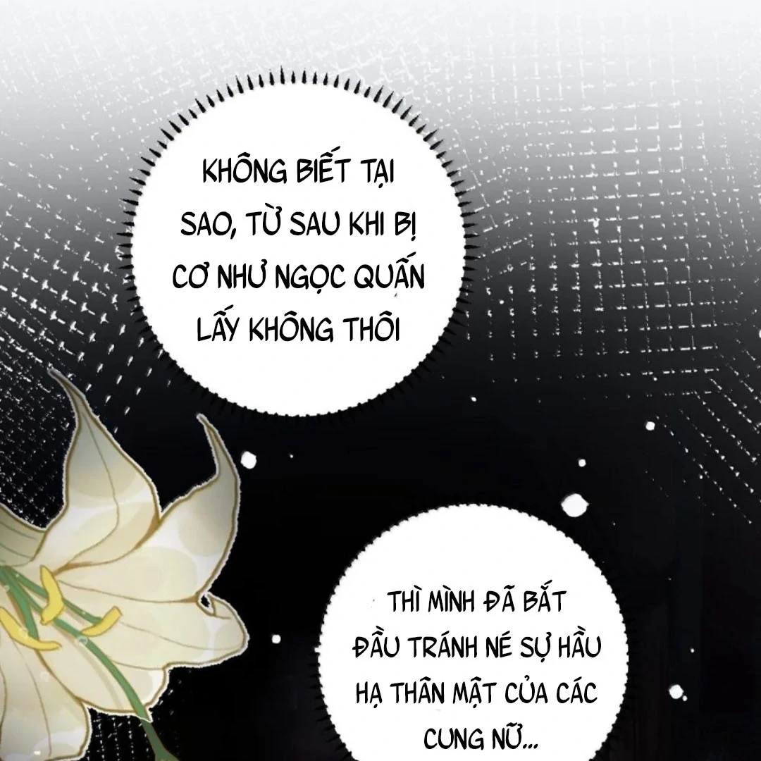 Quấn Quýt Chapter 39 - 1