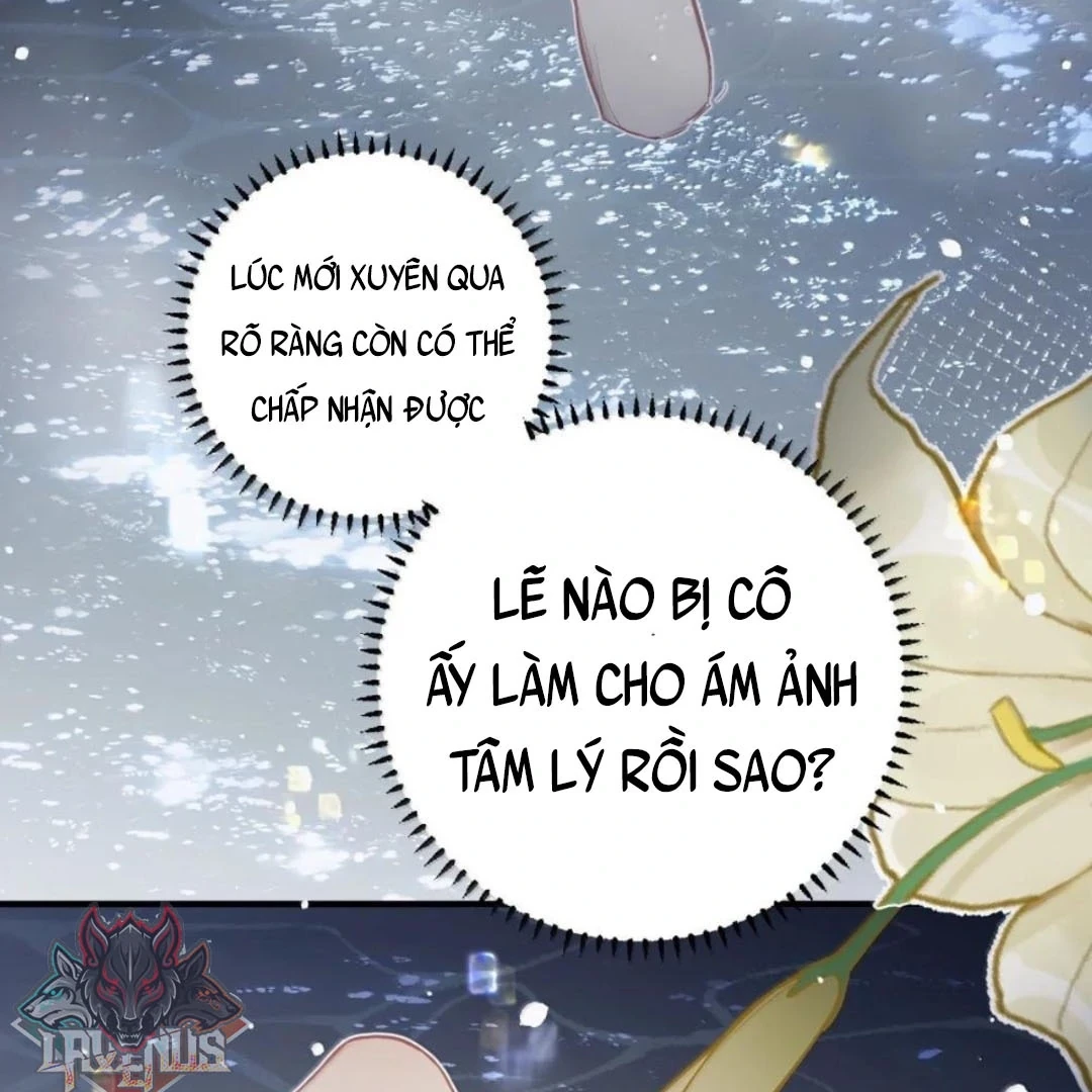 Quấn Quýt Chapter 39 - 3