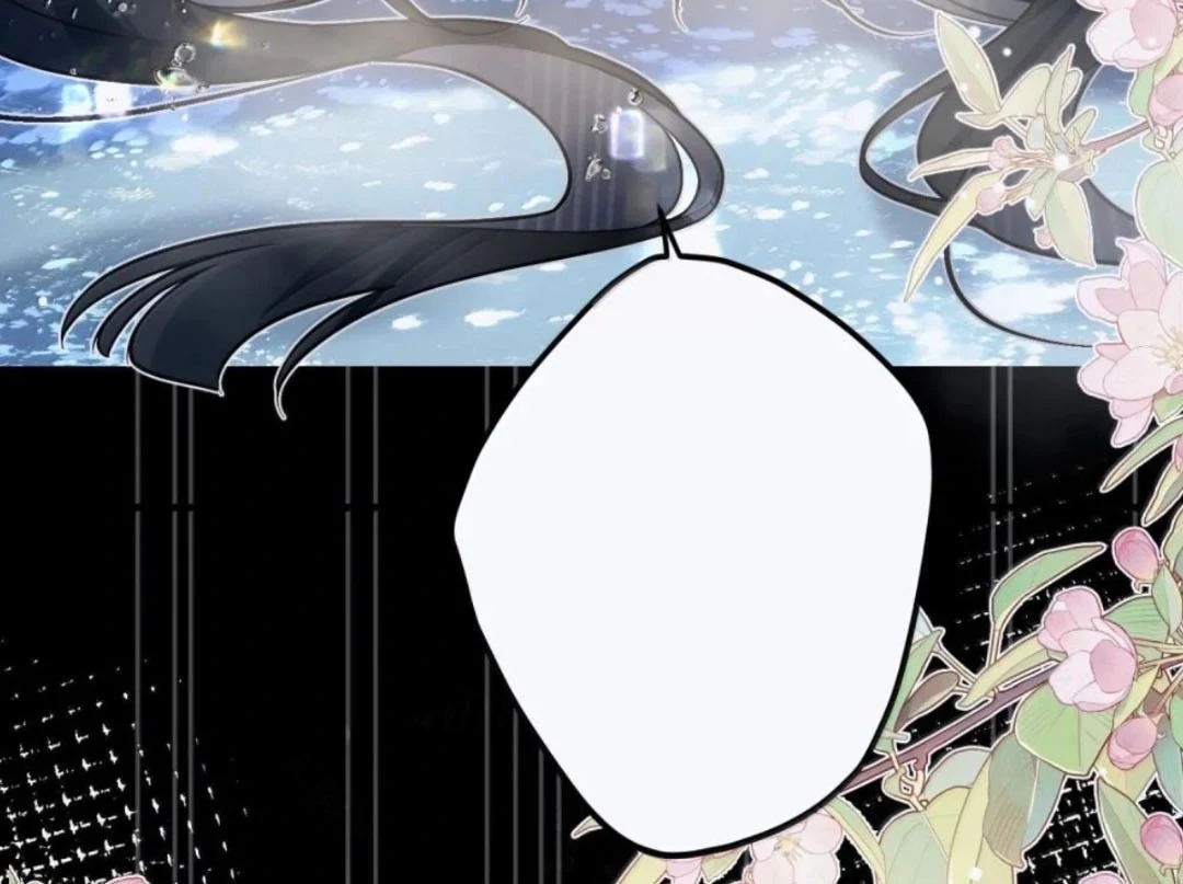 Quấn Quýt Chapter 39 - 61