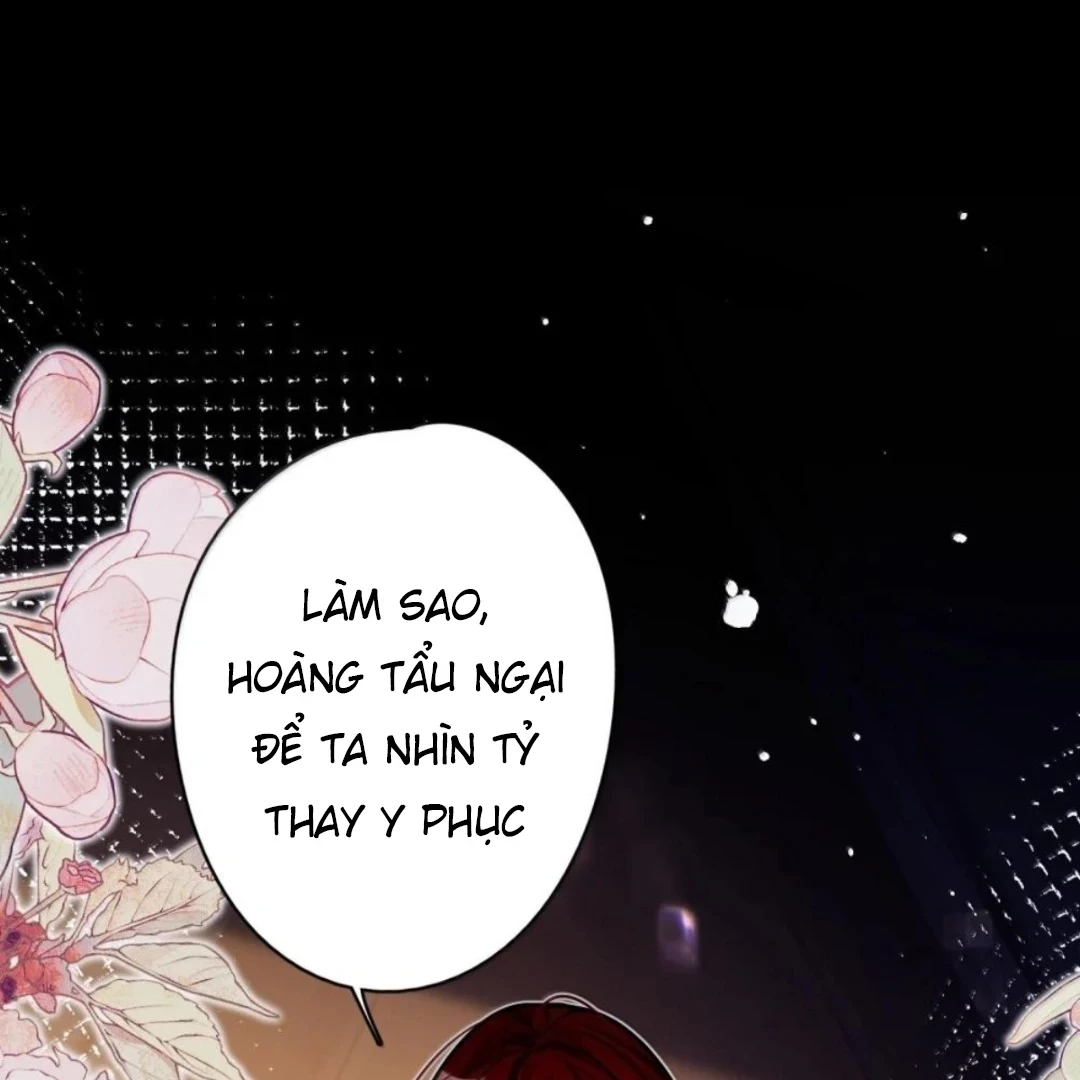 Quấn Quýt Chapter 40 - 1