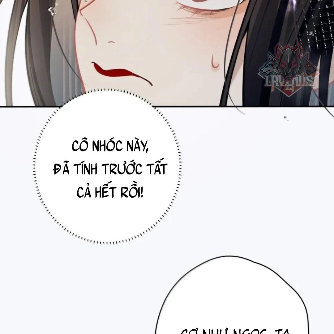 Quấn Quýt Chapter 40 - 61