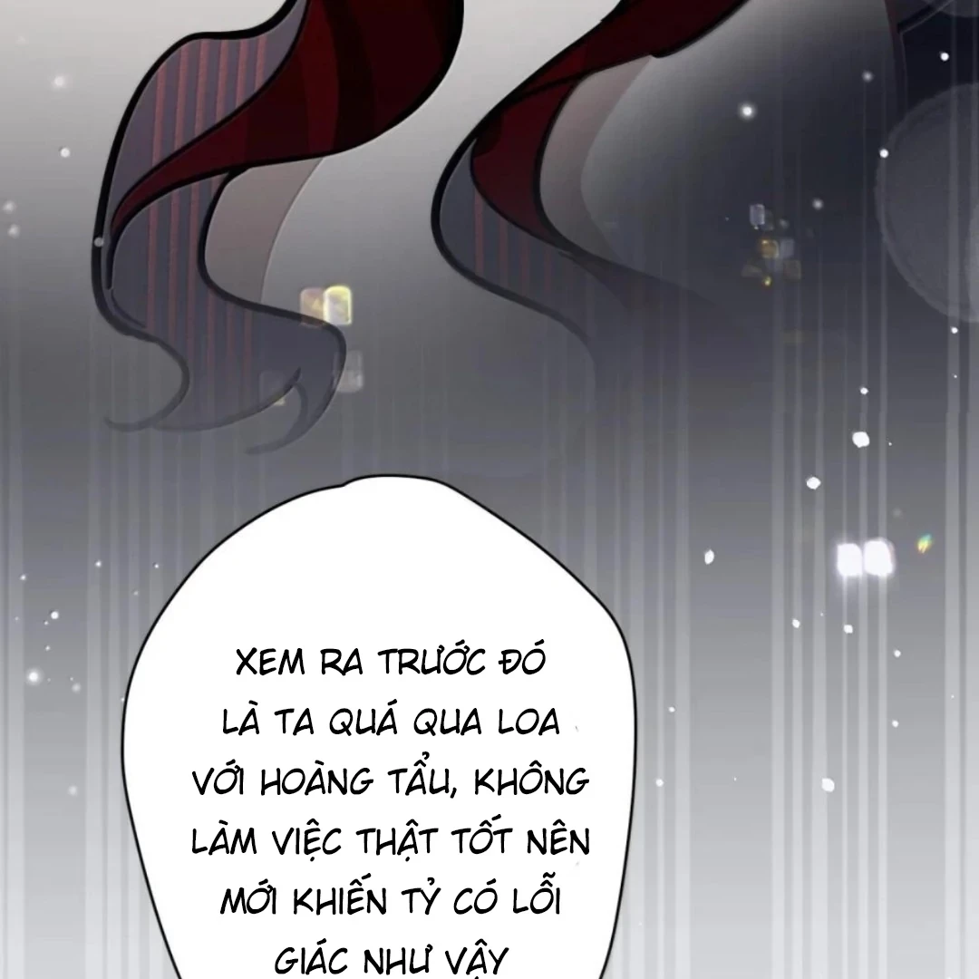 Quấn Quýt Chapter 40 - 70