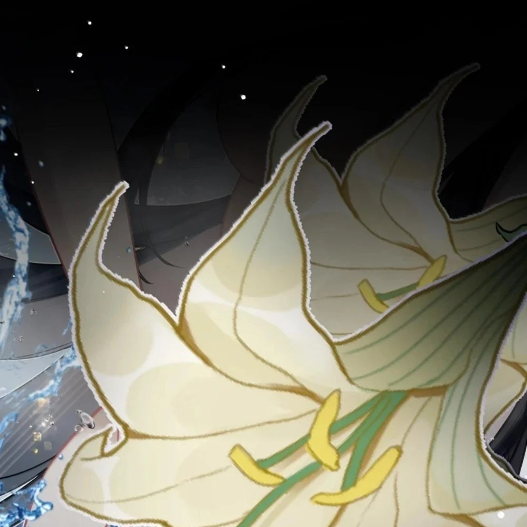 Quấn Quýt Chapter 41 - 1