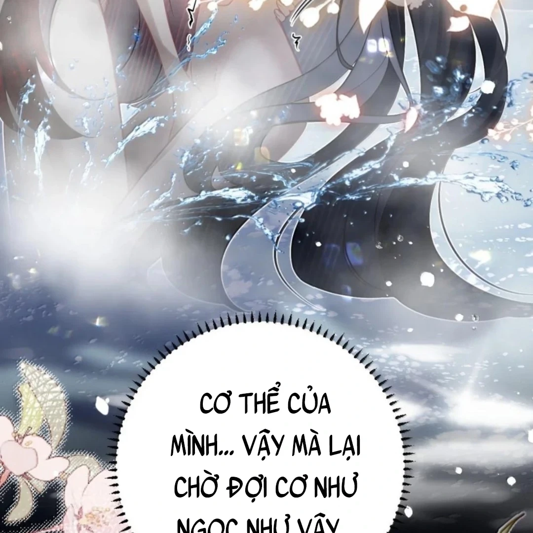 Quấn Quýt Chapter 41 - 6