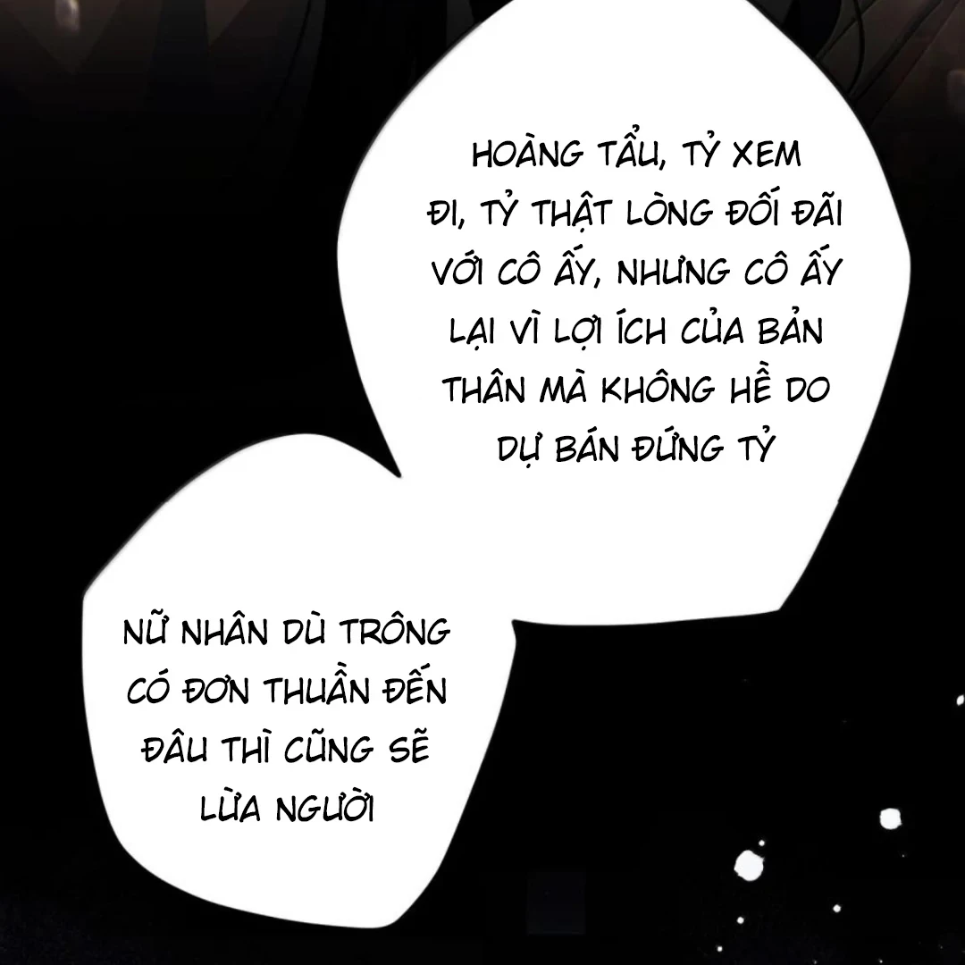 Quấn Quýt Chapter 41 - 52