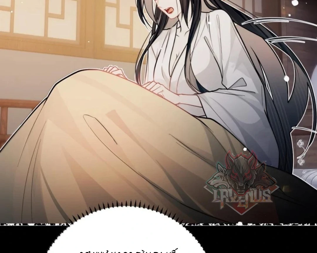 Quấn Quýt Chapter 41 - 63