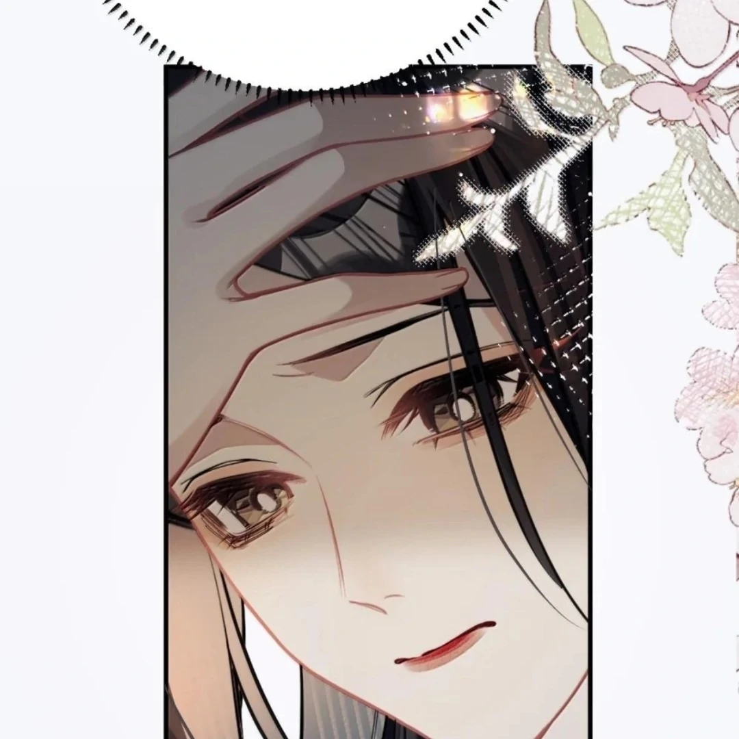 Quấn Quýt Chapter 41 - 68