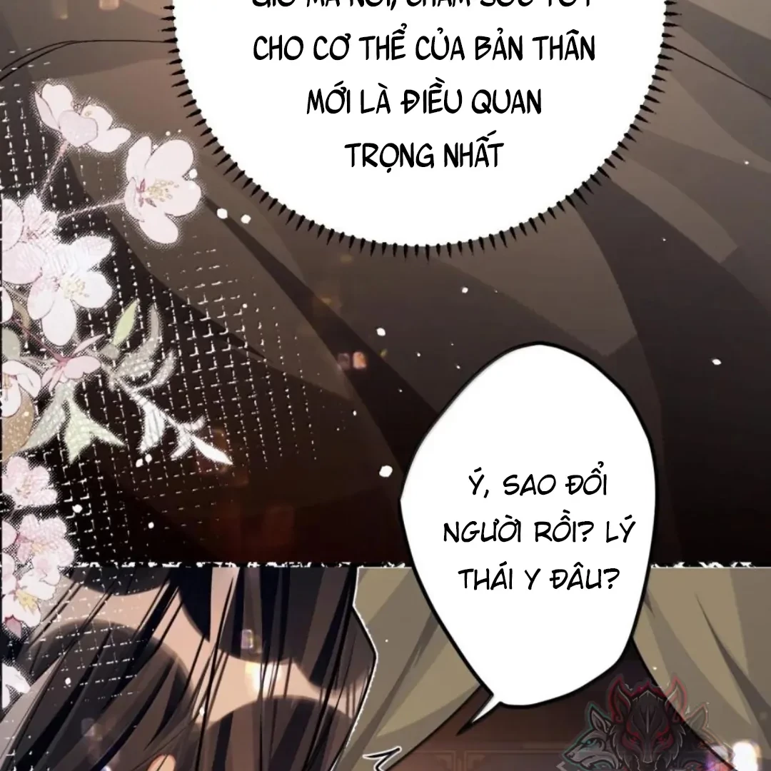 Quấn Quýt Chapter 41 - 72