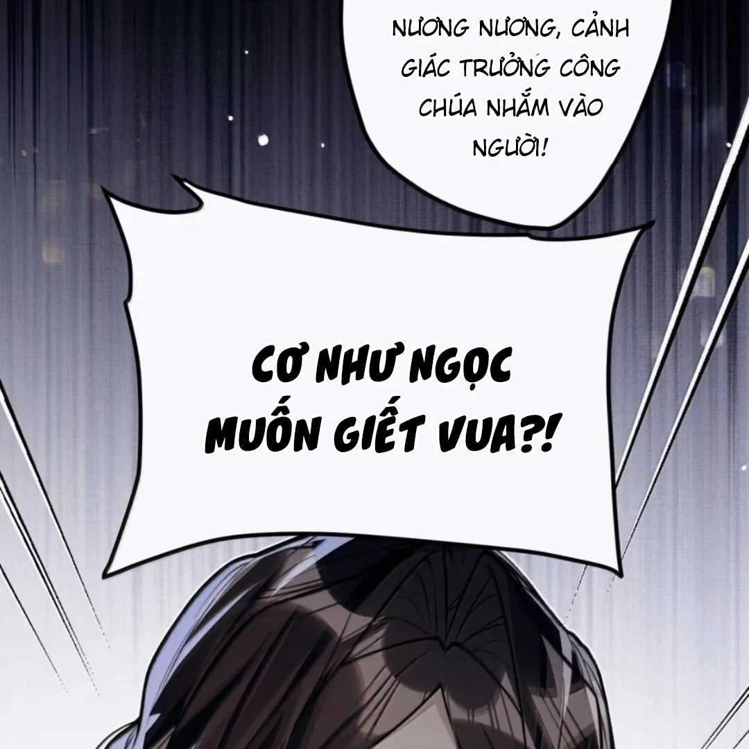 Quấn Quýt Chapter 41 - 89