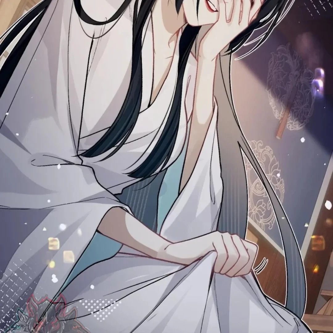 Quấn Quýt Chapter 42 - 2