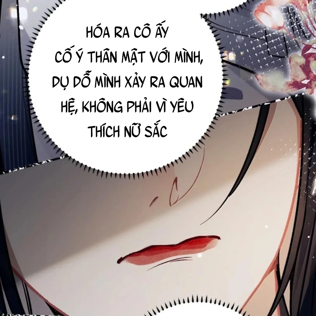 Quấn Quýt Chapter 42 - 17