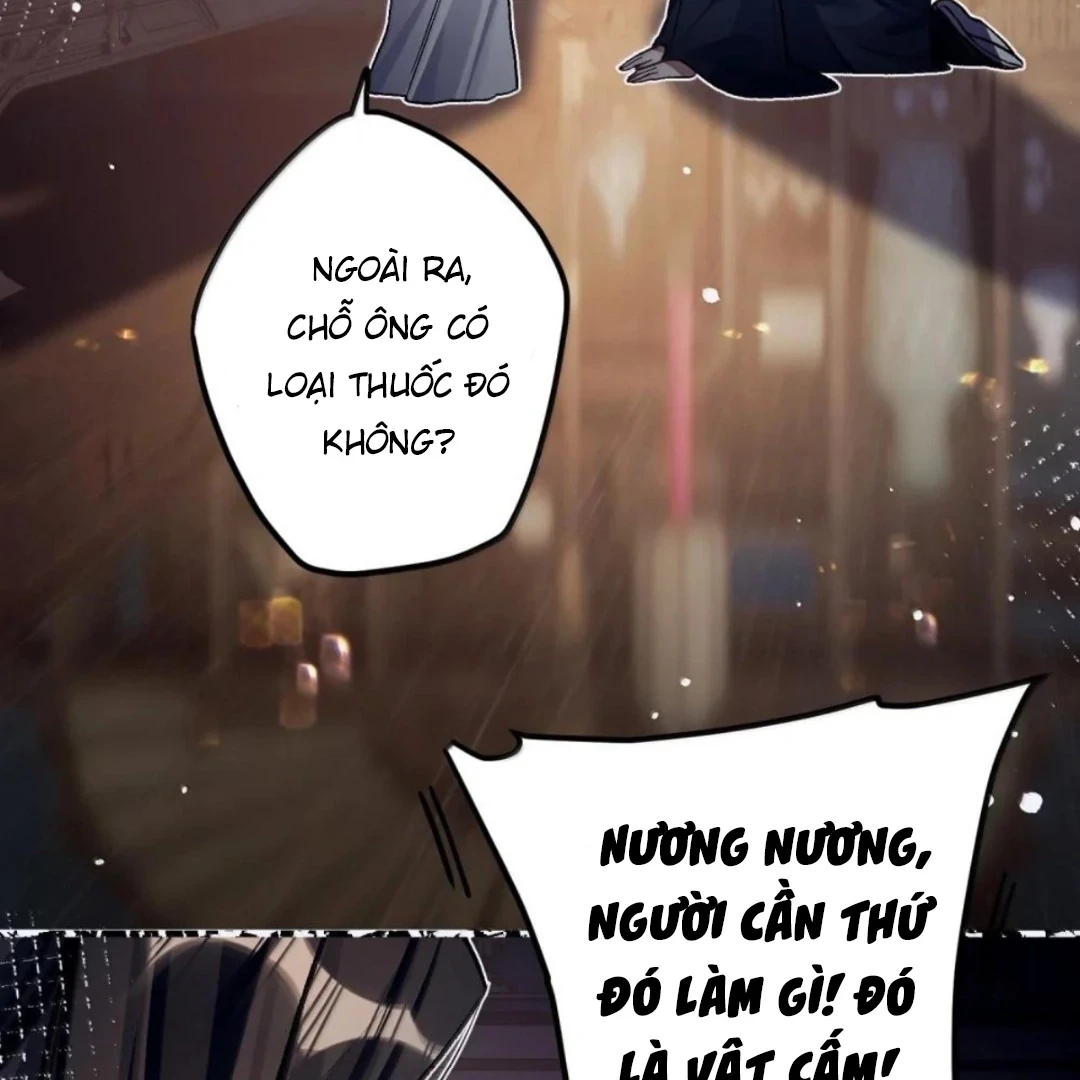 Quấn Quýt Chapter 42 - 21