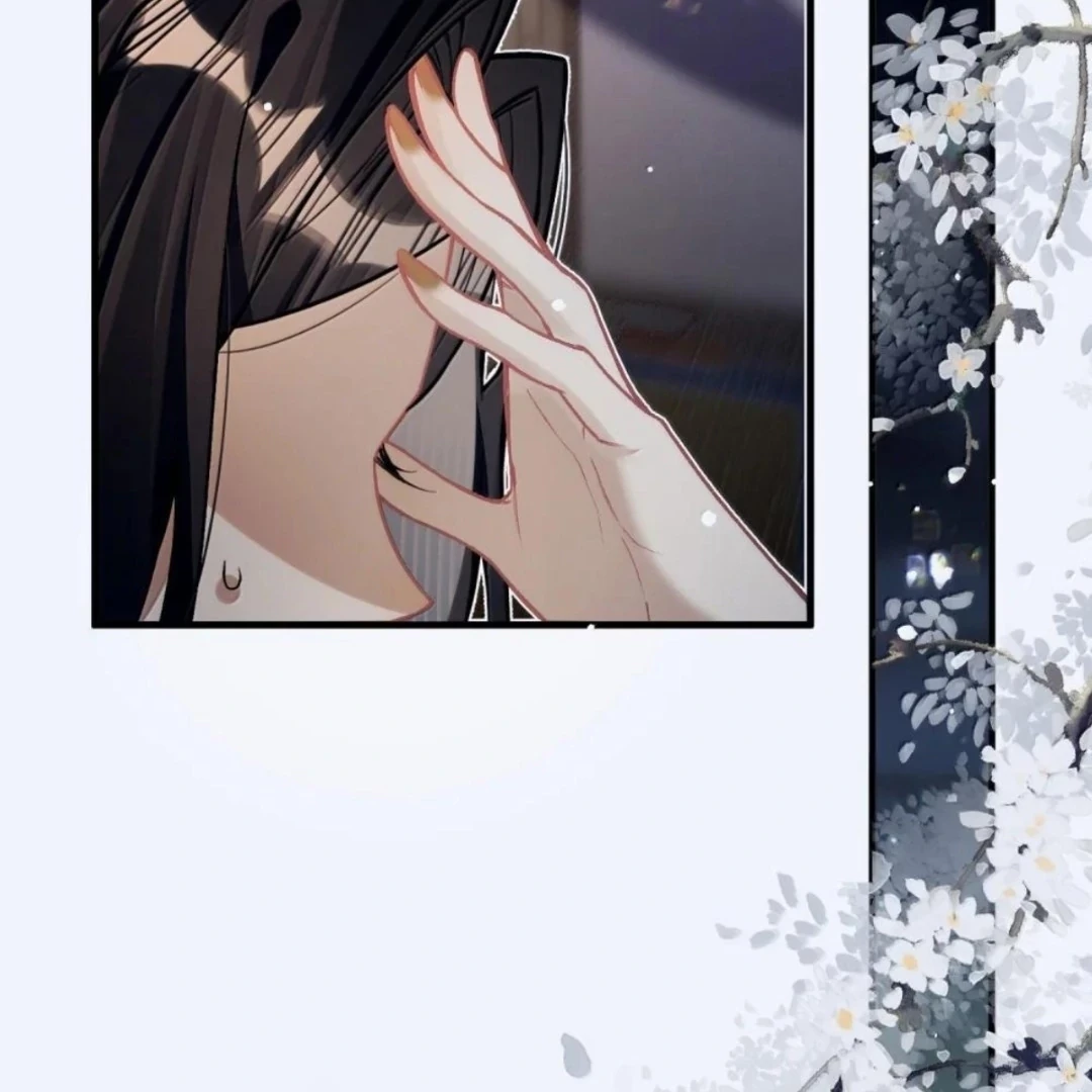 Quấn Quýt Chapter 42 - 32