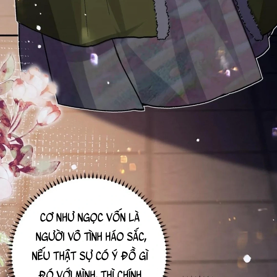 Quấn Quýt Chapter 42 - 47