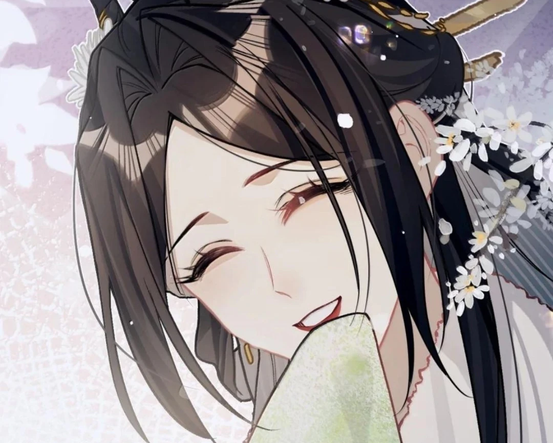 Quấn Quýt Chapter 42 - 67