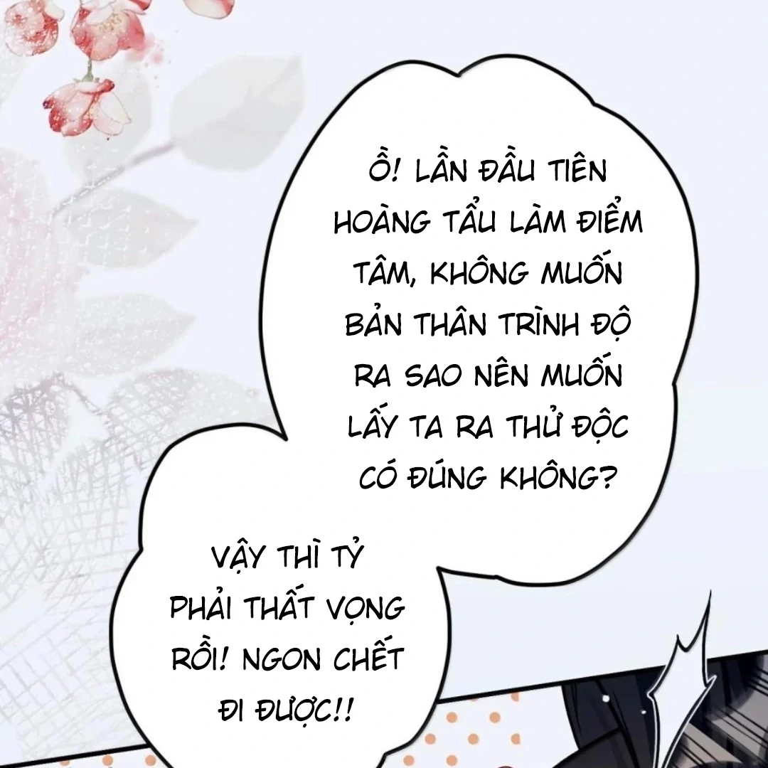 Quấn Quýt Chapter 42 - 87