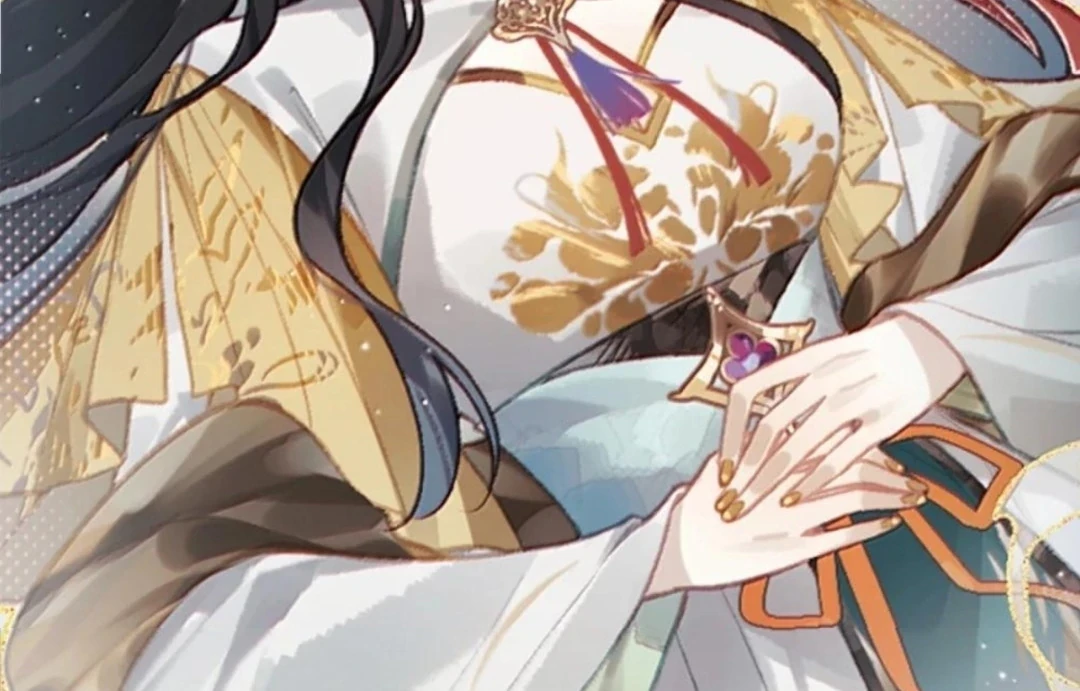 Quấn Quýt Chapter 42 - 93