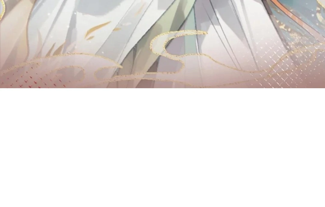 Quấn Quýt Chapter 42 - 94