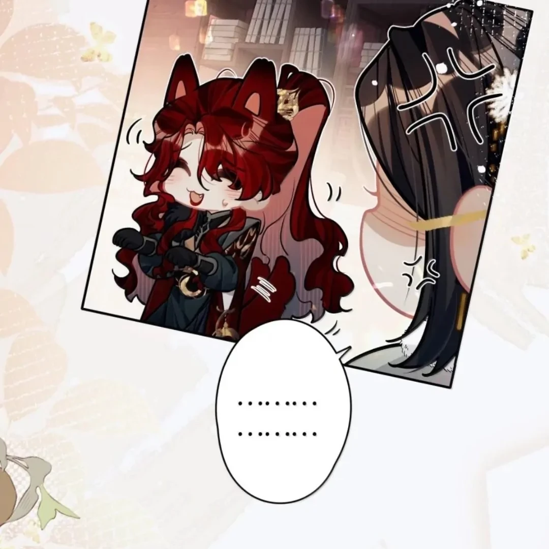 Quấn Quýt Chapter 43 - 25