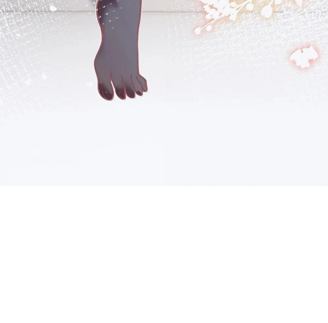 Quấn Quýt Chapter 43 - 88