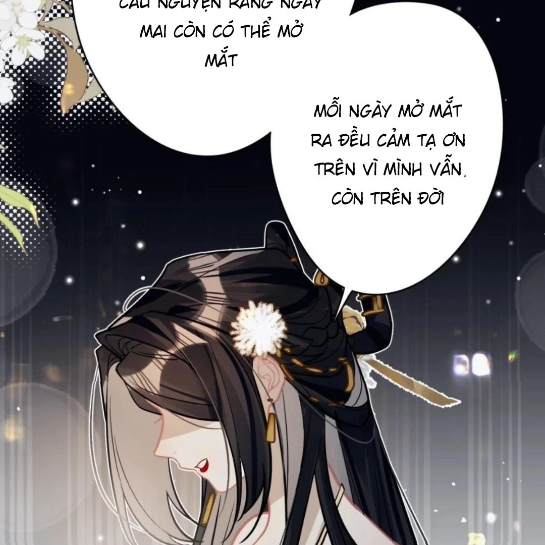 Quấn Quýt Chapter 44 - 74