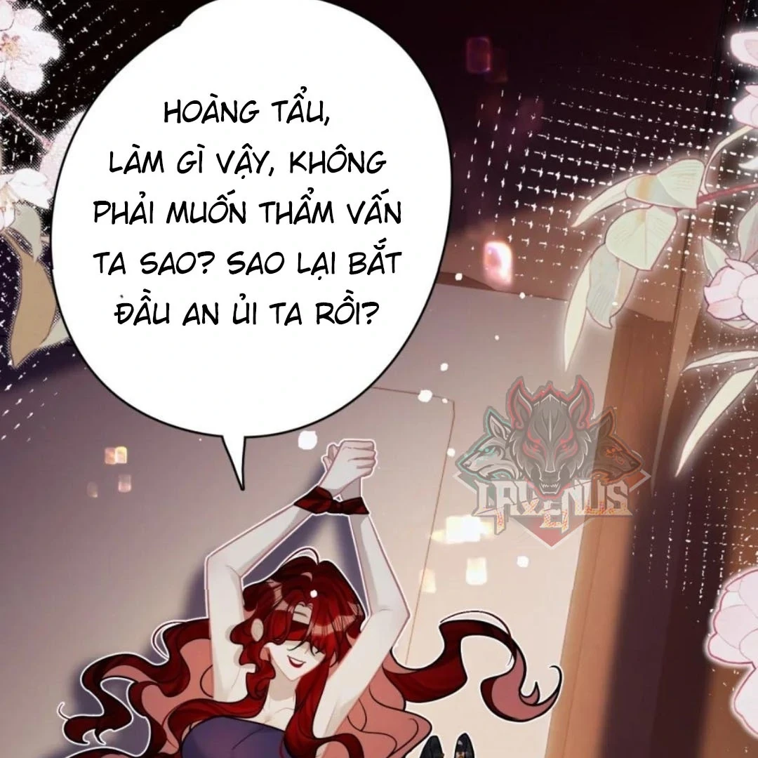 Quấn Quýt Chapter 44 - 84