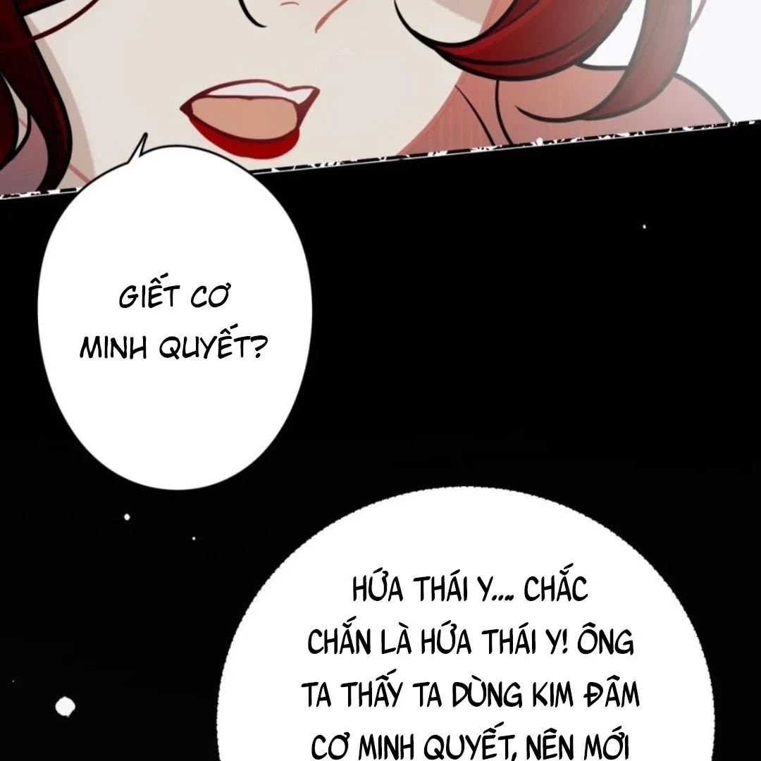 Quấn Quýt Chapter 44 - 88