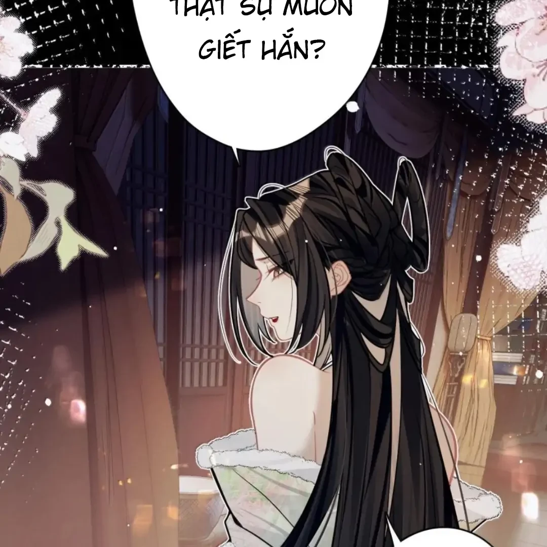 Quấn Quýt Chapter 45 - 5