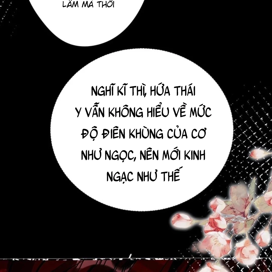 Quấn Quýt Chapter 45 - 13