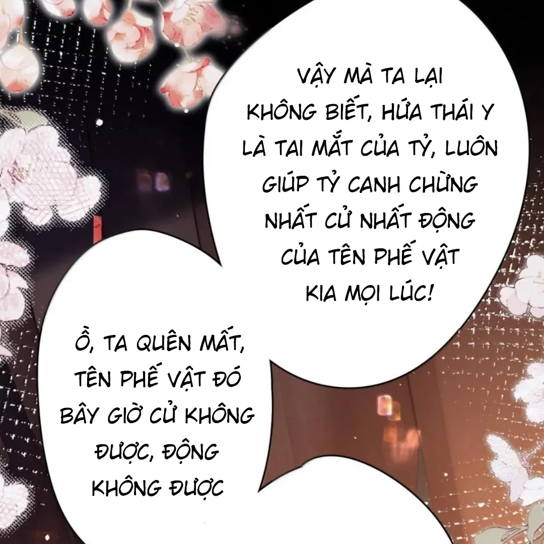 Quấn Quýt Chapter 45 - 16