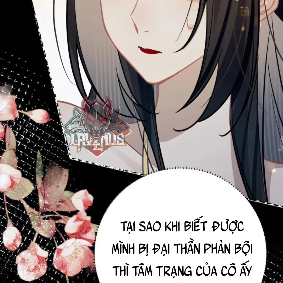 Quấn Quýt Chapter 45 - 23