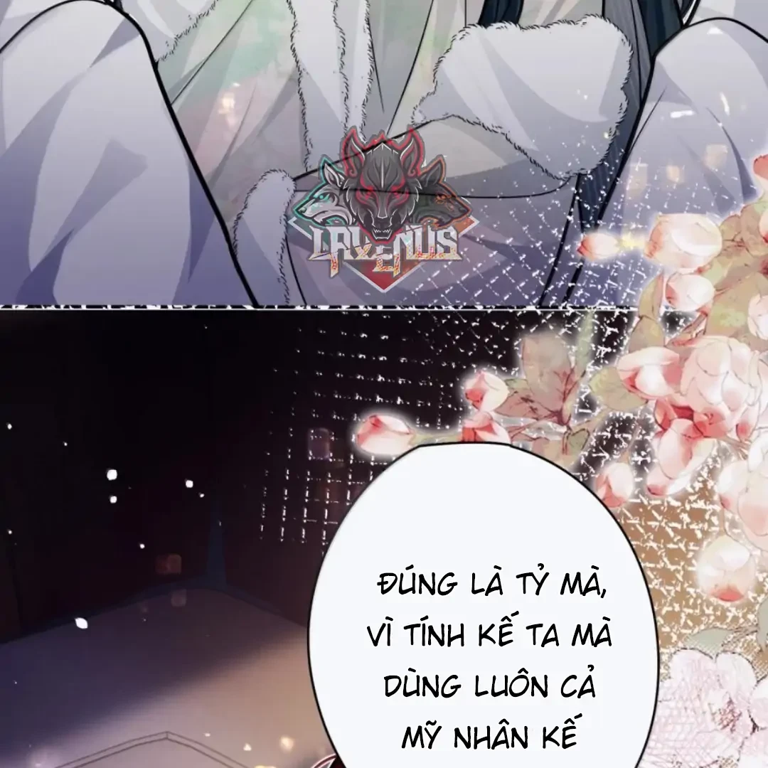 Quấn Quýt Chapter 45 - 78