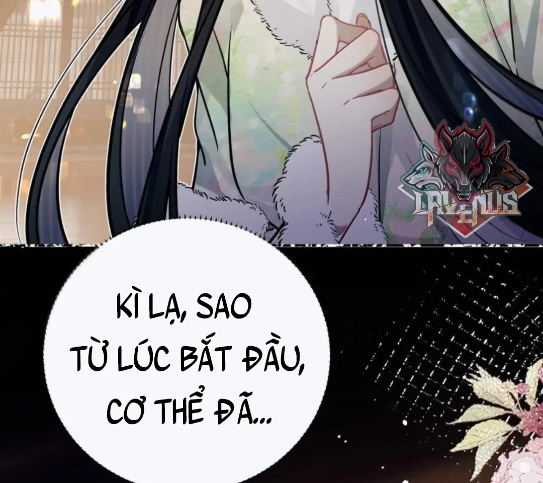 Quấn Quýt Chapter 45 - 82