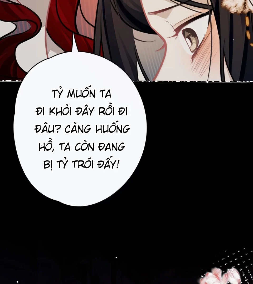 Quấn Quýt Chapter 46 - 16