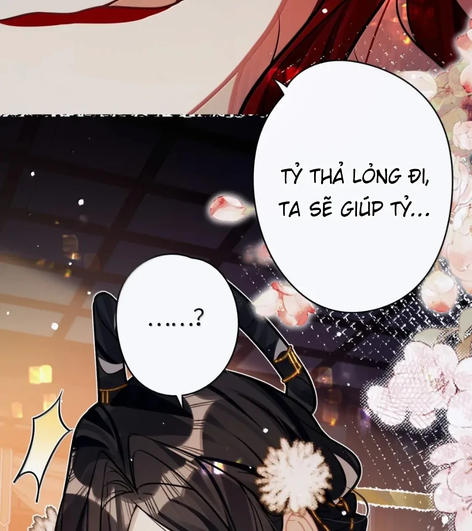 Quấn Quýt Chapter 46 - 21